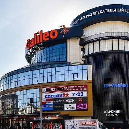 Апартаменты Urban Rent 2